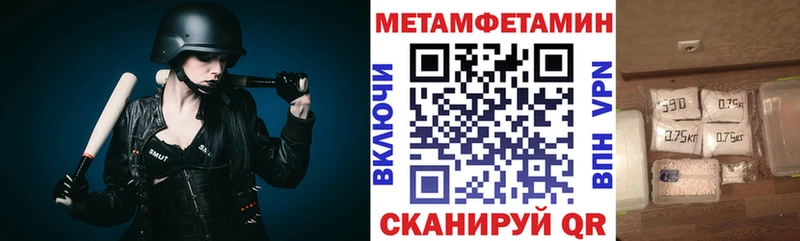 АМФ 97%  где продают   Ряжск 