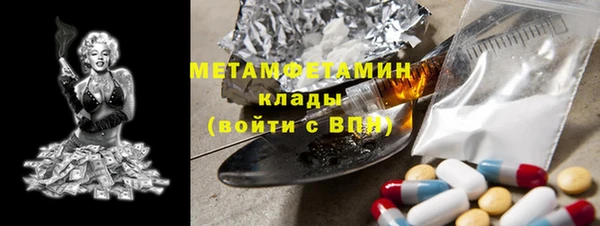скорость Балабаново