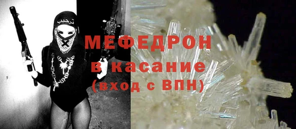 a pvp Балахна