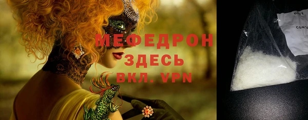 кокс Баксан