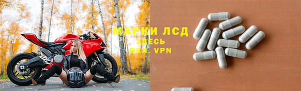 скорость Балабаново