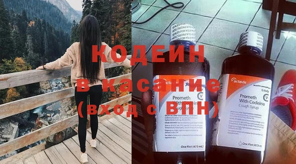 скорость Балабаново