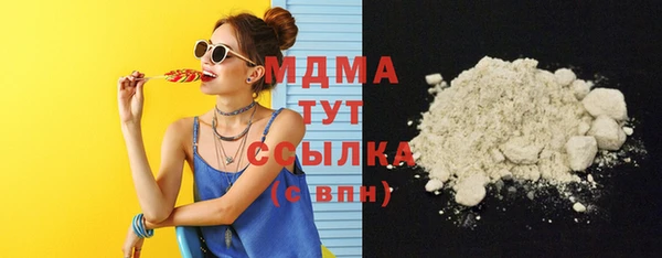 кокс Баксан