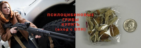 a pvp Балахна