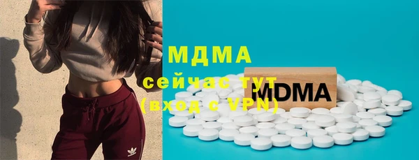 скорость Балабаново