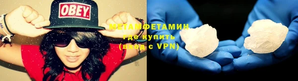 a pvp Балахна