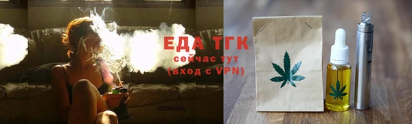 a pvp Балахна