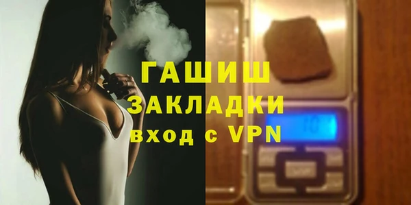 скорость Балабаново