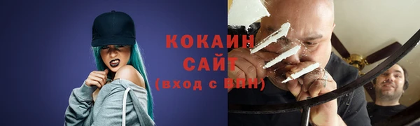 скорость Балабаново