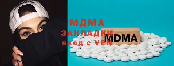 скорость Балабаново