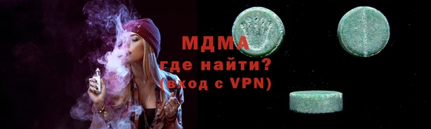 a pvp Балахна