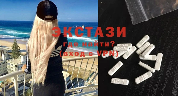 mdma Пестово