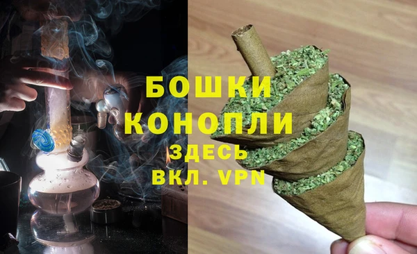 экстази Покров
