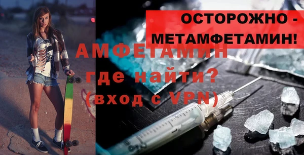 mdma Пестово