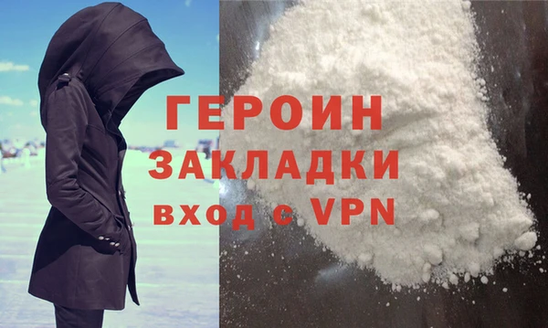 кокс Баксан