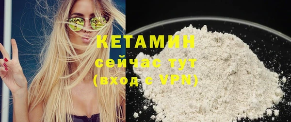 скорость Балабаново