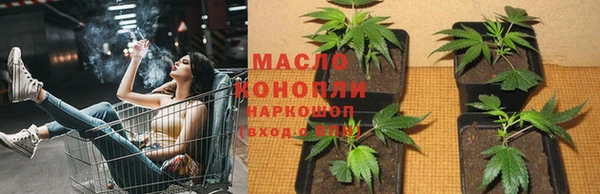 a pvp Балахна