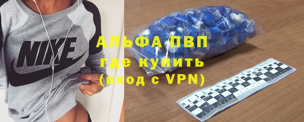 кокс Баксан