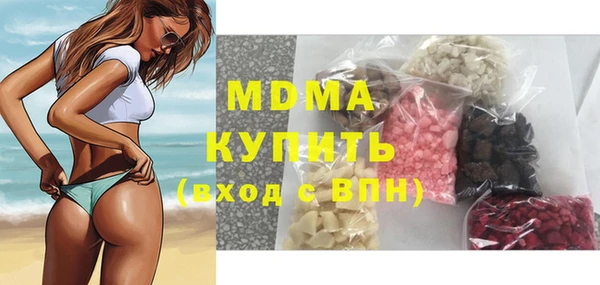 скорость Балабаново