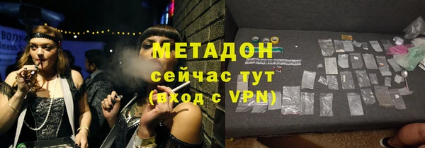 скорость Балабаново
