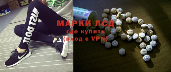 кокс Баксан