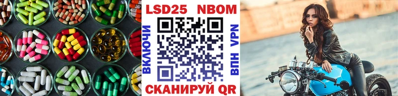 LSD-25 экстази ecstasy  Ряжск 