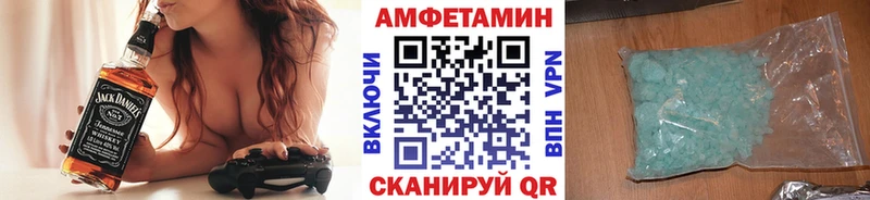 Метамфетамин мет  сколько стоит  Ряжск 