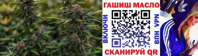 ТГК концентрат  Ряжск 
